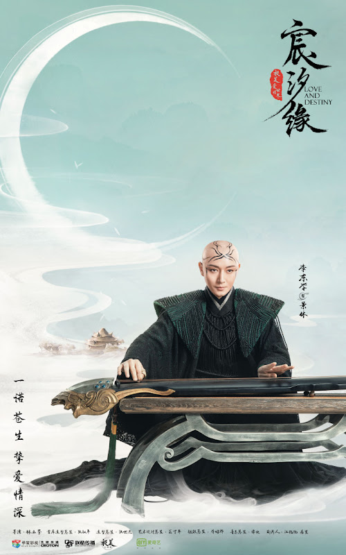 Love and Destiny China Web Drama